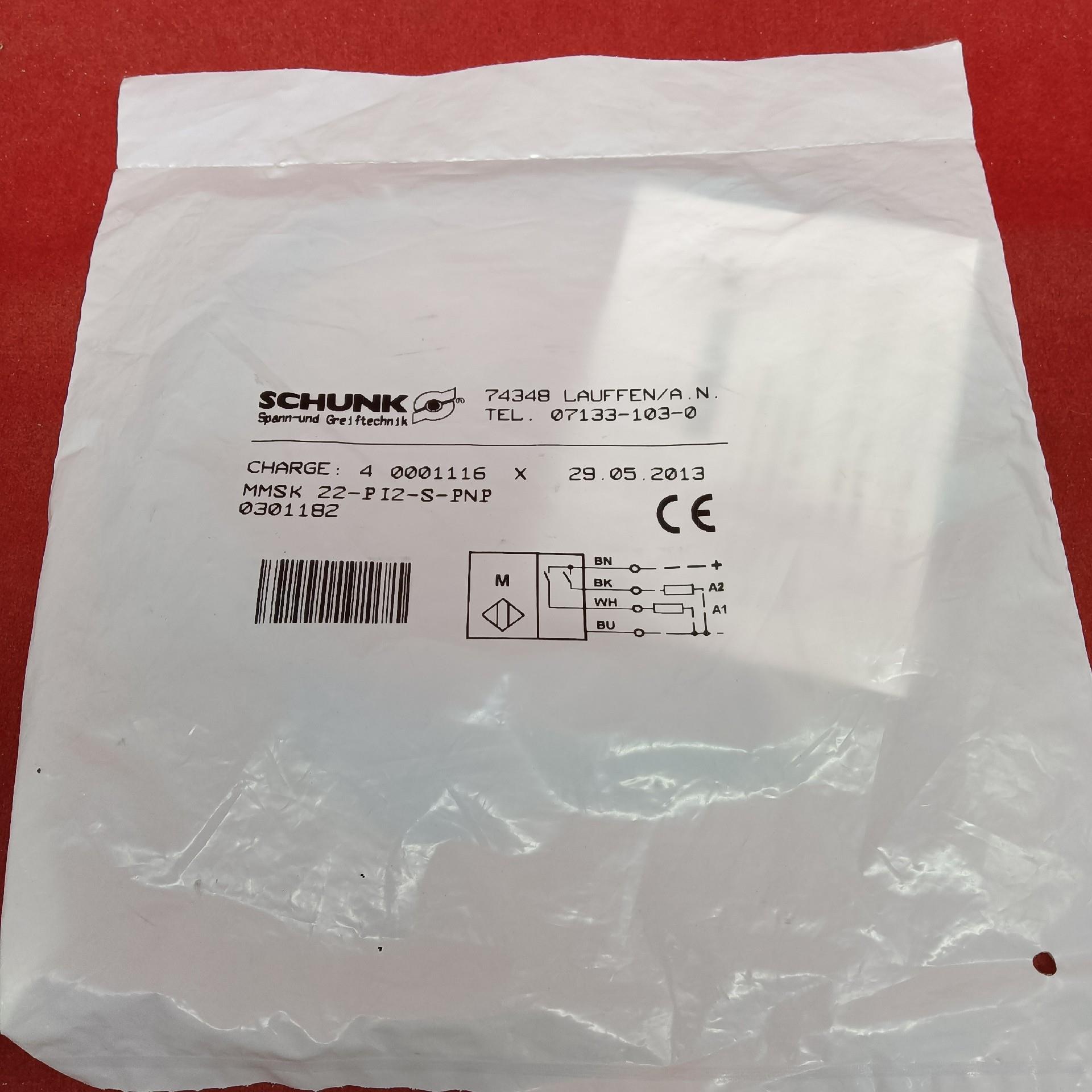 全新原装正品雄克传感器MMSK 22-PI2-S-PNP