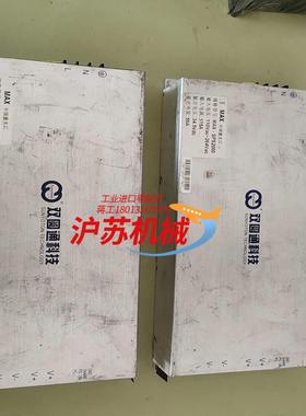 双圆通科技 MAX-SPS2000，议价