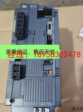 议价三菱伺服驱动器MR-J4-350B4+HG-SR352J/SR352BJ