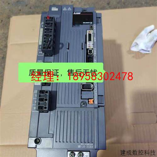 议价三菱伺服驱动器MR-J4-350B4+HG-SR352J/SR352BJ