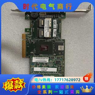 M5110 LSI 9271 SAS议价 2208 IBM