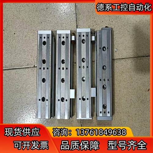 SMC滑盖气缸，MXQ8-75AS与MXQ8L-75AS，成