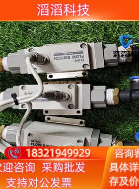 现货SMC计PF2A551-0424个5不带支架