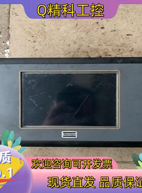 现货阿特拉斯Mini display 2件