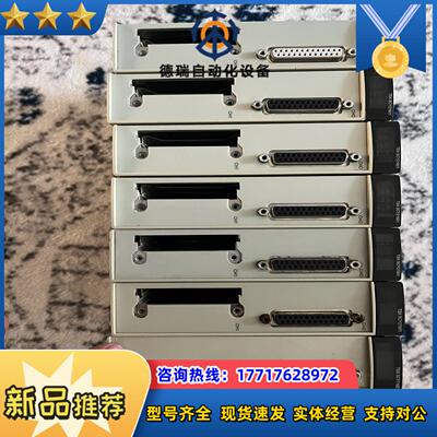 TSXSCY21601。功能正常，成色如图，的老议价