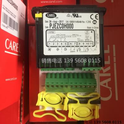 意大利卡乐温控器 三继电器输带化霜  PJEZC0H000 /PJEZCOHOOO
