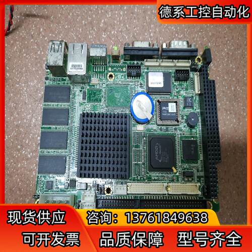 原装研华PCM-9377F REV:A0.3针积机设备主板