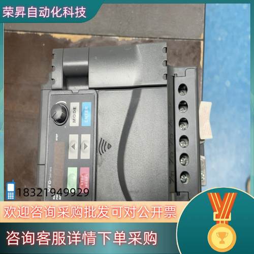 现货台达变频器VFD037E23A未使用三相220V3.7