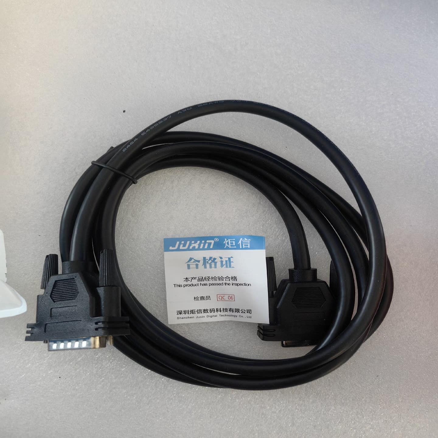 铜DB15公对母连接线 2MDB15P IN Data Ca