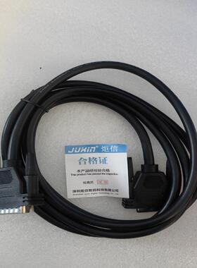 铜DB15公对母连接线 2MDB15P IN Data Ca