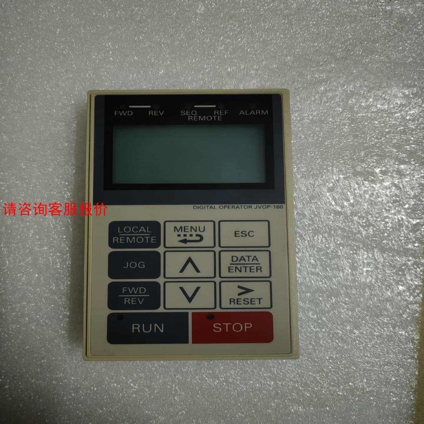 安川变频器面板JVOP-160