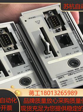 1769-L35E 现货  要的来实图议价