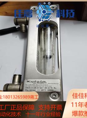 芬兰Kytola浮子计VEA-CC28-D，原装的，