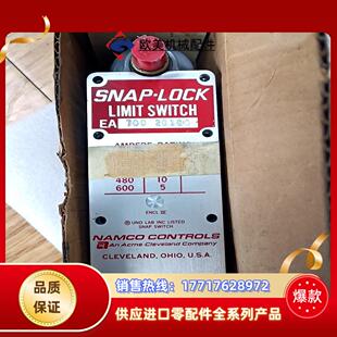 娜姆克行程开关NAMCO限位开关 EA700-20100 S议价