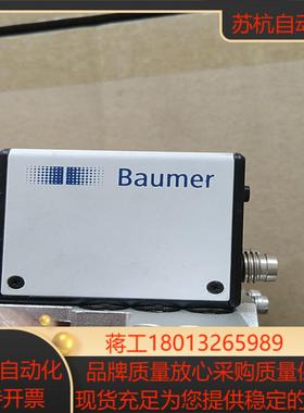 Baumer堡盟工业相机,EXG50（1101294）