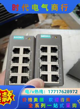 摩萨交换机EDS-208议价