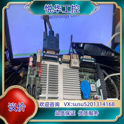 原装威达电 AU80586GE025D SLB73 带1G内存议