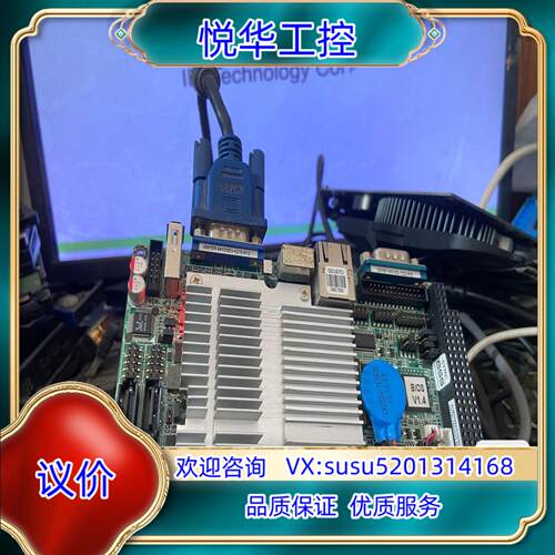 原装威达电 AU80586GE025D SLB73 带1G内存议