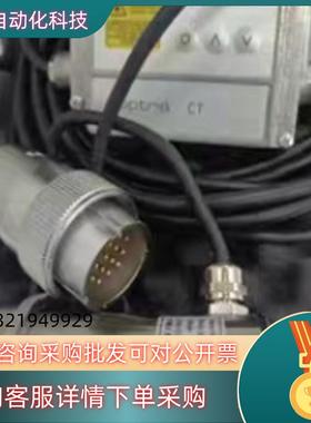 现货原装optris欧普士红外测温探传感器