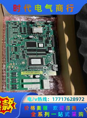RMIO-11C  ACS800变频器主板，全新拆封，货不多议价