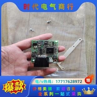 a8nc 三菱变频器通讯卡fr bc186a981g52议价