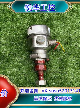 原装E+H压力变送器 型号PMC41-GC11H2J11M1 工议