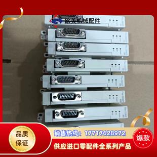三菱模块，FX3U-232ADP-MB，实物，功能正常，议价