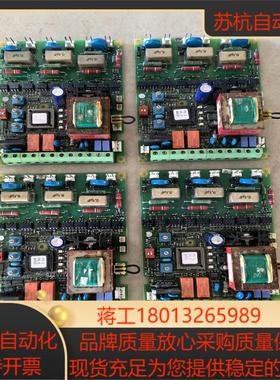 软启动PSS系列电源主板1SFB536071 5366