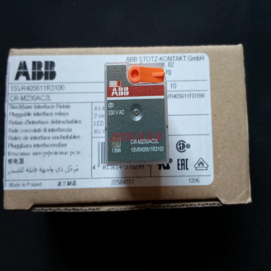 ABB插拔式接口继电器 CR-M230AC2,CR-M230AC2L 议价