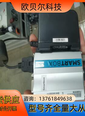 阿特拉斯远程控制器SMARTBOX Atlas Copco，