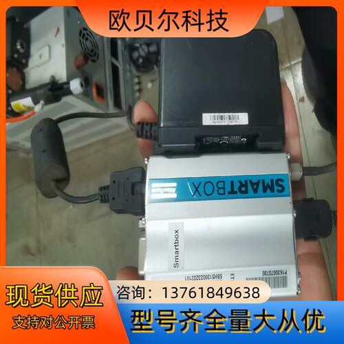 阿特拉斯远程控制器SMARTBOX Atlas Copco，