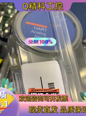 现货全新原装霍尼韦尔卡件底板：DC-TAID01