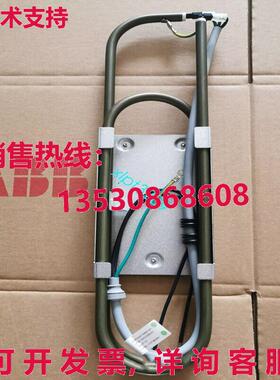 原装供应机器人放电电阻3HAC032586-001