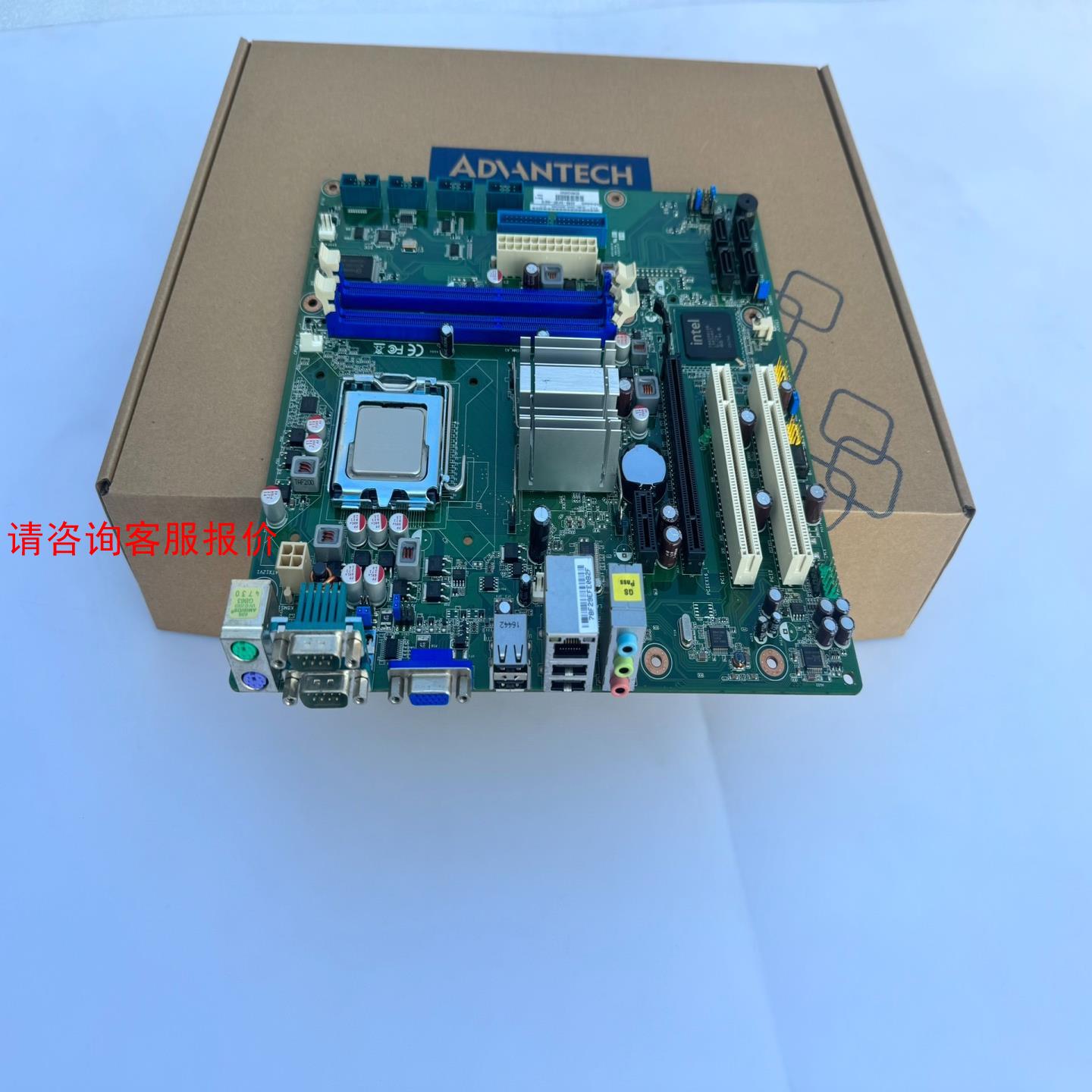 【环球】IPC-610L 研华工控机主板 AKMB-G41MF-00