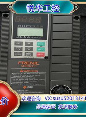 原装富士变频器FRN3. 7G11S-4JE议