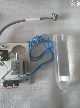 (设备配件）COD MAXII 安全开关