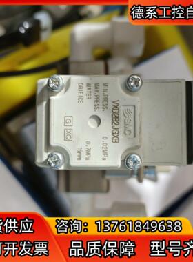 SMC电磁阀，VXD2B2JGXB，VX224BAXNB，V