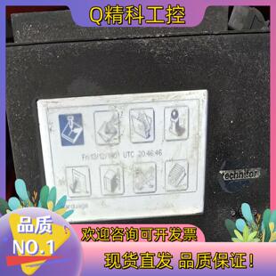 泰尼福 Technifor UC500 P/C