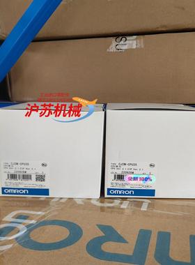 全新PLC 模块 控制器  CJ2M-CPU35