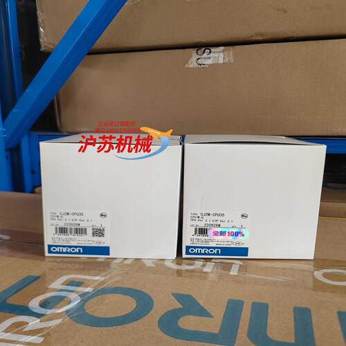全新PLC 模块 控制器  CJ2M-CPU35