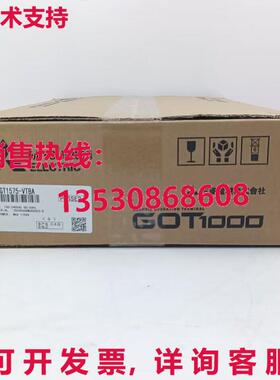 供应原装GT1575-VTBA触摸屏GT1575VTBA