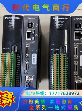 视觉ANPV0202ADP PV200 样机剩余品，成色议价