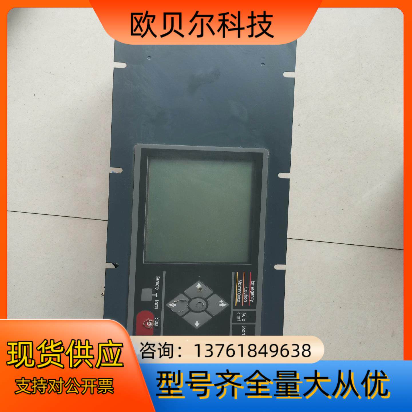 安川控制器面板 P-EB12-1006 XCP-903K 二