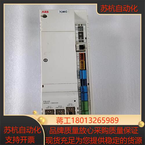 伺服驱动器MFE180-04AN-016A-4L5议价