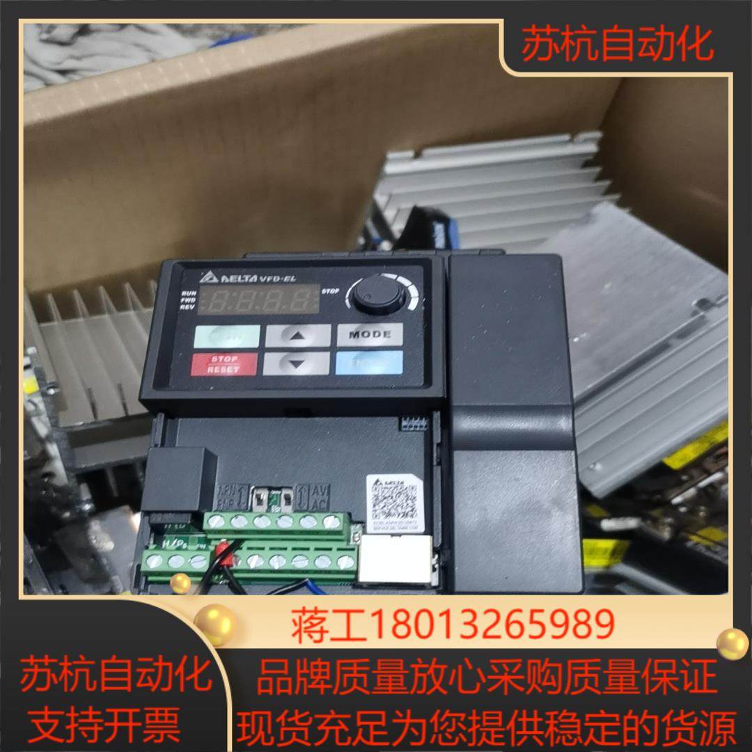 台达变频器 几乎全新  VFD022EL43A 380v2.议价