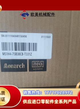 汇川MS1H4-75B30CB-T331Z伺服电机议价