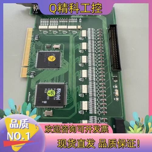 现货HANMI Autonet AN767PCI  工业采集卡