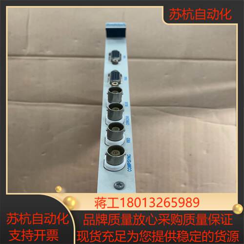 主板，EXP-VID-B，成色如图，议价出议价