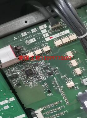 【荣强工控】二手A74MA45E三菱变频器驱动板 BC186A730G5