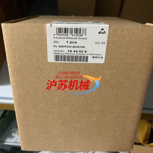 1044029 FL SWITCH 2216 PN